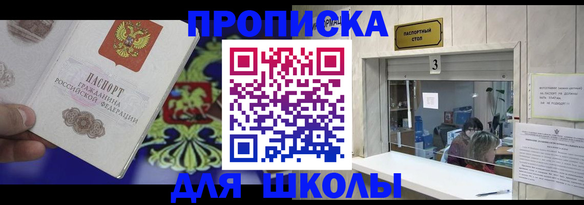 форма 3 в Гулькевичах